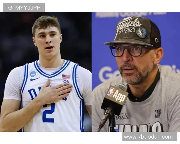 基德谈年轻球员弗拉格的成长之路与未来潜力分析