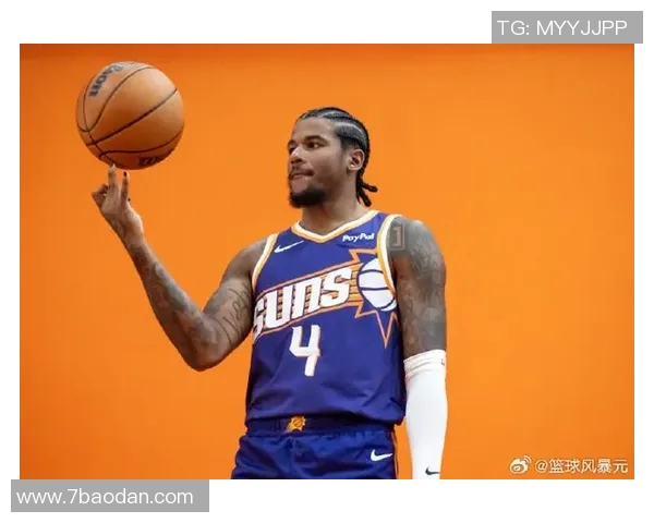 罗伊斯奥尼尔谈球队年轻化与运动能力提升将加快比赛节奏